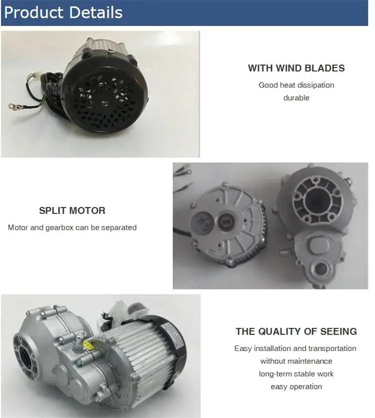 750W 48-60V PMDC Brushless Motor