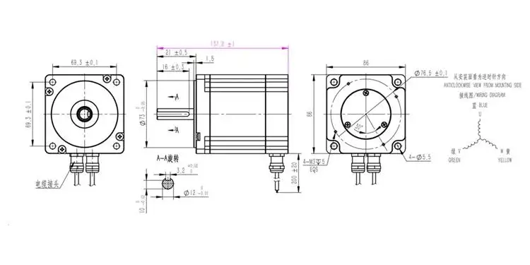 800W 60V 2000Rpm 86mm Totally Enclosed Brushless Dc Motor