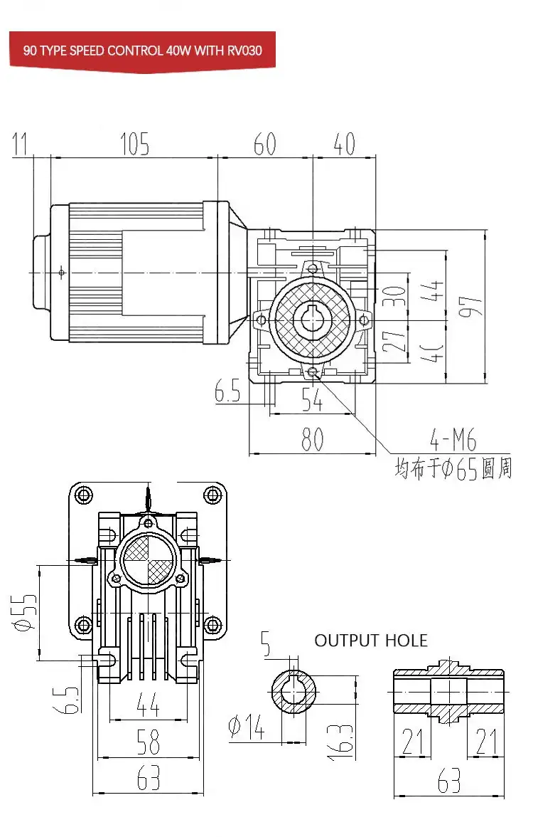 90-750W 110-380V AC worm gear motor